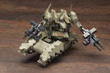 Gunpla ARMORED CORE VERDICT MATSUKAZE MDL 2 BASE DEFENSE