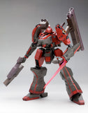 Gunpla NINEBALL ARMORED CORE