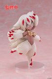 Scale Statue Banpresto FAPUTA