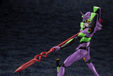 gunpla Kotobukiya TYPE-01 W/ SPEAR OF CASSIUS