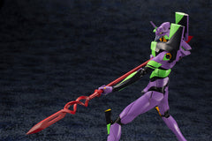 gunpla Kotobukiya TYPE-01 W/ SPEAR OF CASSIUS