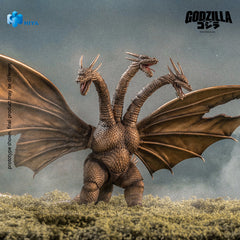 Action Figure 91 EXQ BASIC KING GHIDORAH BATTLE DAMAGED