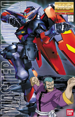 gunpla MG Master Gundam