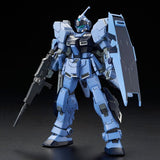 gunpla HG PALE RIDER (SPACE TYPE) P-bandai