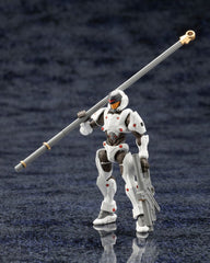 Preorder gunpla GOVERNOR LAT SOLID【CRADLE】