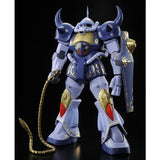 gunpla MG 1/100 M’QUVE’S GOUF p-bandai