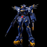 gunpla MG 1/100 GUNDAM F91 Ver.2.0(HARRISON MADIN CUSTOM) p-bandai