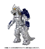 Action Figure CCP Middle Size Series Godzilla EX (5th Edition)