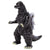 Action Figure CCP MSS Godzilla EX [13th Edition]