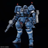 gunpla HG #2 Police Zaku
