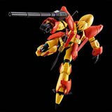 gunpla HG 1/144 CALVARY TEMPLE HELLMEENE