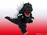 gunpla Chibi-Maru Godzilla 1