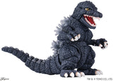 gunpla Godzilla (1989)