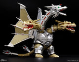 gunpla Mecha-King Ghidorah 70th Anniversary Version