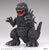 gunpla Godzilla (2023)