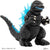 gunpla Godzilla (2023)