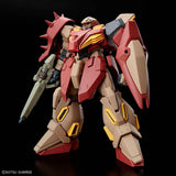 gunpla HG #267 Messer Type-M01 (Gawman Use)