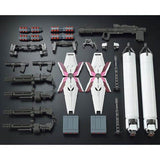 gunpla PG FULL ARMOR EXPANSION UNIT FOR UNICORN GUNDAM