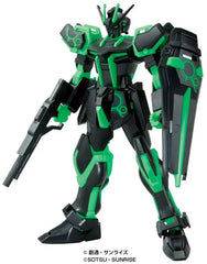 gunpla Tote Box Gunpla - ENTRY GRADE Strike Gundam (Recirculation Color / Neon Green) (Reissue)