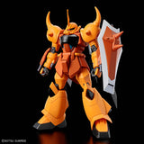 gunpla HG #269 Gouf Ignited (Heine Westenfluss Custom)