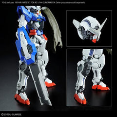 gunpla RG 1/144 REPAIR PARTS SET FOR RG GUNDAM EXIA p-bandai