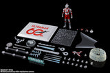 Action Figure SH Figuarts Ultraman 60th Anniversary Form