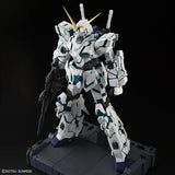 gunpla PG 1/60 RX-0 UNICORN GUNDAM [FINAL BATTLE Ver.]
