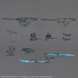 gunpla #06 Weapon Set 06
