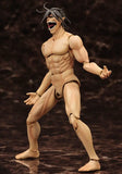 Gunpla Eren Yeager Titan Ver. (Attack on Titan) (Reissue)