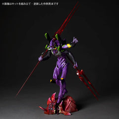 gunpla ARTPLA Sculpture Works Evangelion 13 The Last Executor