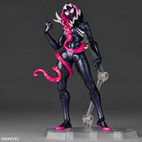 Action Figure AMAZING YAMAGUCHI  Yamaguchi Gwenom