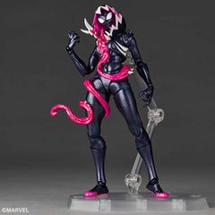 Action Figure AMAZING YAMAGUCHI  Yamaguchi Gwenom