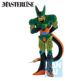 Preorder Scale Statue Ichiban Cell 2nd Form (Vs Omnibus Amazing)