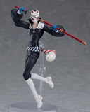 Action Figure figma Fox Reissue
