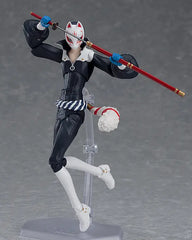 Action Figure figma Fox Reissue