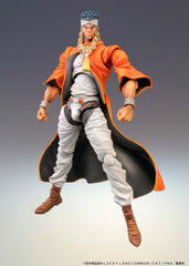 Preorder Action Figure Super Action Muhammad Avdol