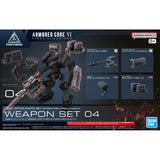 gunpla Option Parts Set Armored Core VI Fires of Rubicon Weapon Set 04
