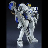 gunpla MG TALLGEESE III