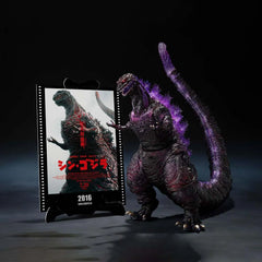 Action Figure SH Monsterarts Godzilla [2016] The Fourth Awakening Ver. "Shin Godzilla" -Movie Graphic Plus-