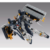 gunpla MG GUNDAM SANDROCK EW (ARMADILLO LIZARD) P-bandai