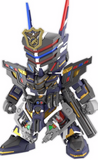 gunpla SD #03 Sergeant Verde Buster Gundam