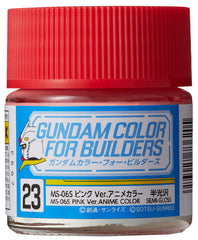 Gunpla UG Gundam Paint Set 2
