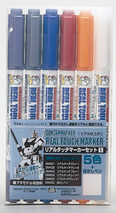 Gunpla Real Touch Marker Set 1 GMS112
