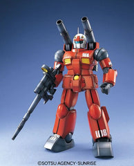 gunpla MG RX-77-2 GUNCANNON