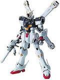 gunpla MG Crossbone Gundam X1 (Ver.Ka)