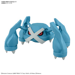 gunpla Pokémon Model Kit Metagross