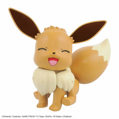 gunpla Eevee Smile