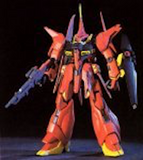 gunpla HG #15 AMX-107 BAWOO