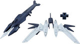 gunpla HG #19 Mercuone Weapons