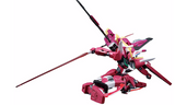 gunpla HG #231 Gundam Infinite Justice